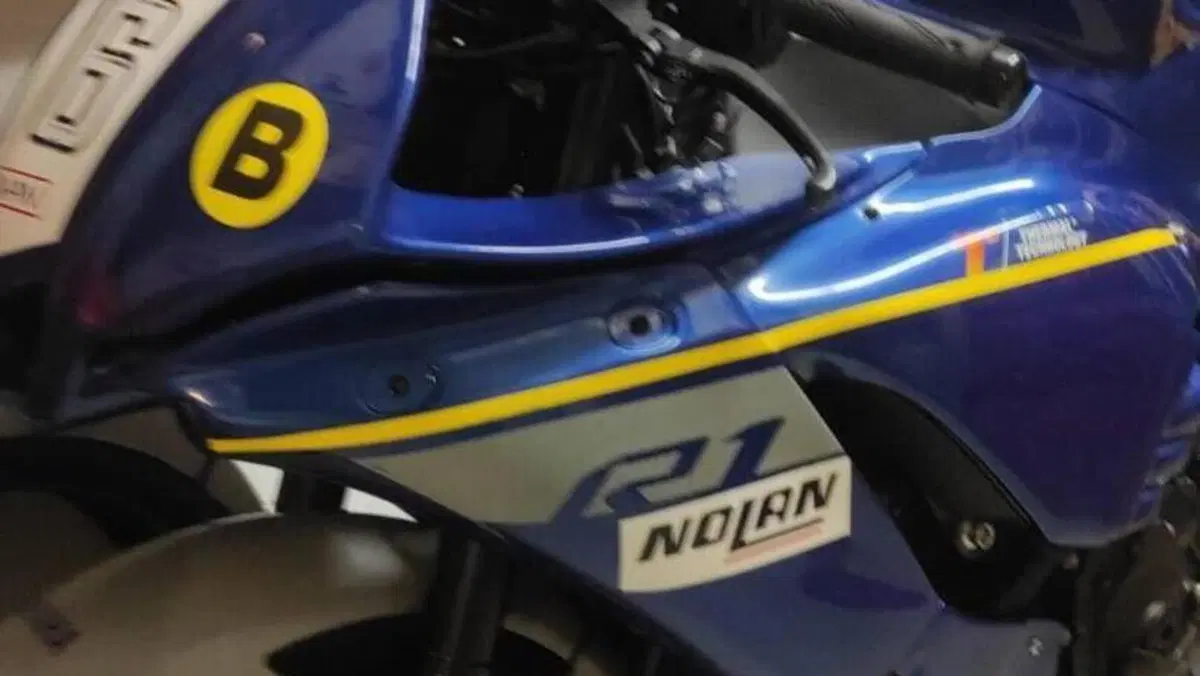 Yamaha YZF R1 (2020 - 25)  (9)