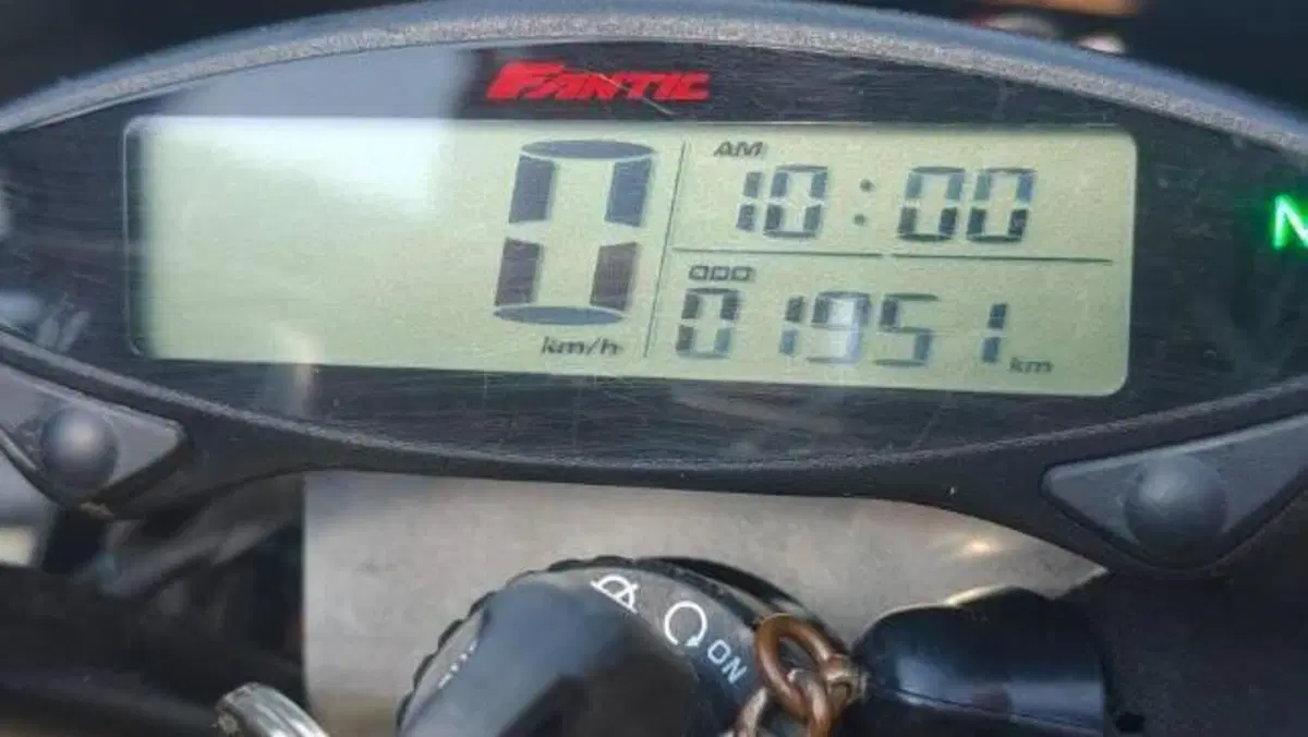 Fantic Motor XM 50 Motard Performance 2T (2021 - 22)  (5)