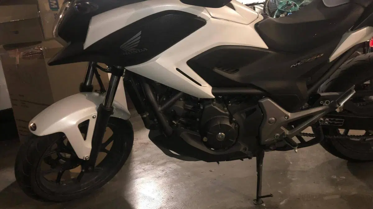 Honda NC 750 X ABS (2014 - 15) 