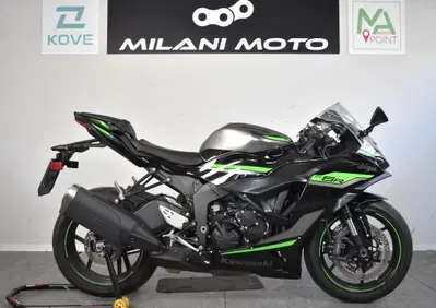 Kawasaki Ninja 636 ZX-6R (2024 - 26) - Annuncio 10036735