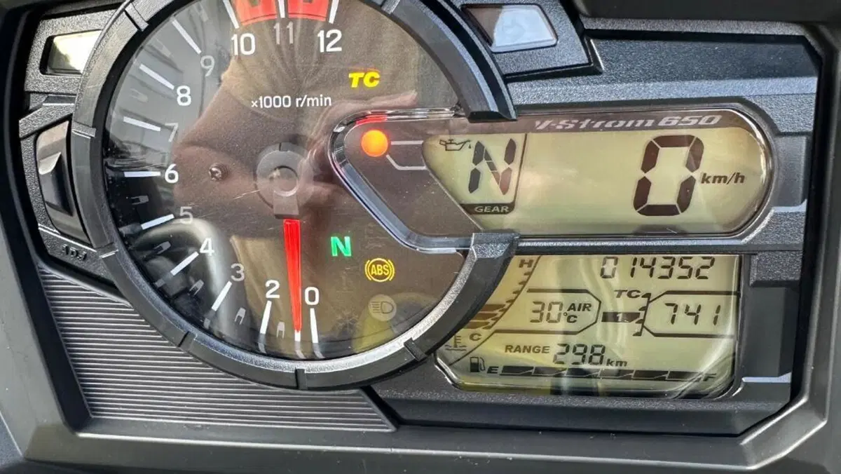 Suzuki V-Strom 650XT (2021 - 25)  (4)