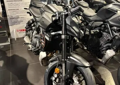 Yamaha MT-03 (2025 - 26) - Annuncio 10040801