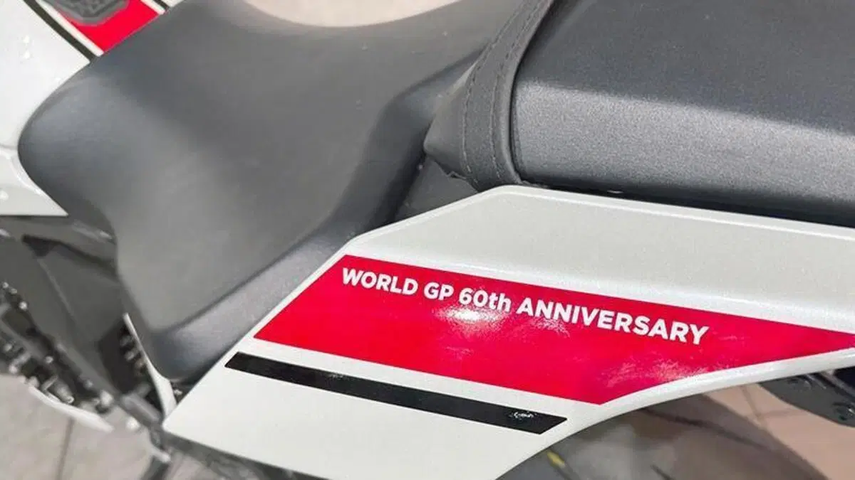 Yamaha YZF R1 World GP 60th Anniversary (2022 - 23)  (5)