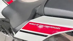 Yamaha YZF R1 World GP 60th Anniversary (2022 - 23)  (5)