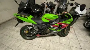 Kawasaki Ninja 636 ZX-6R (2005 - 06)  (4)