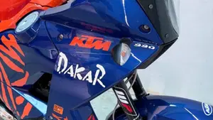 KTM 990 Adventure (2006 - 08)  (2)