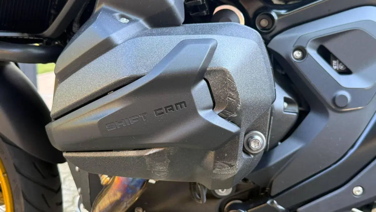 Bmw R 1300 GS Trophy (2023 - 26)  (6)