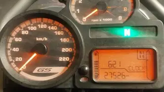 Bmw R 1200 GS (2004 - 07) usata