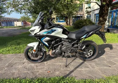 Kawasaki Versys 650 (2025 - 26) - Annuncio 10041460
