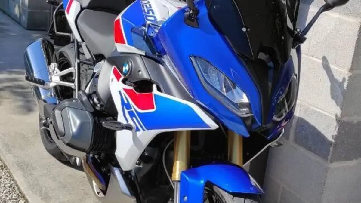 Bmw R 1250 RS (2021 - 25)  (3)