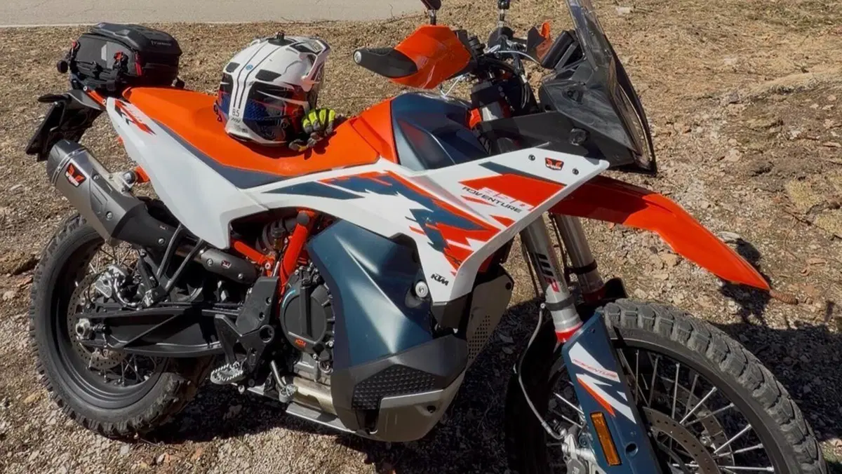 KTM 890 Adventure R (2025 - 26)  (3)