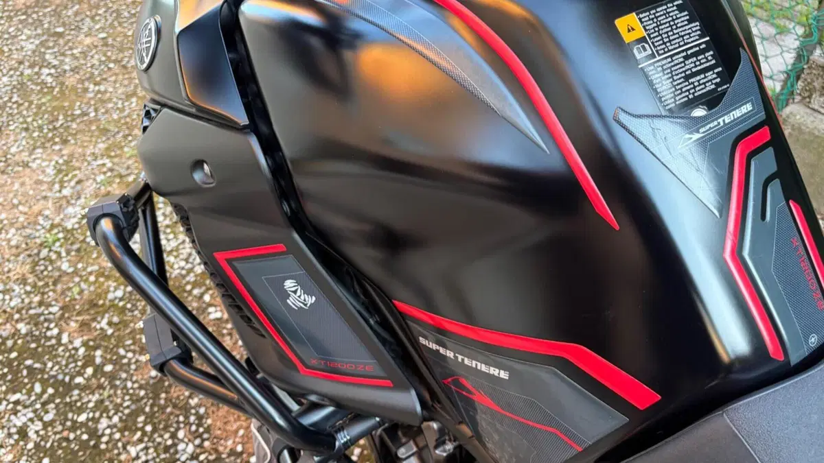 Yamaha XT1200ZE Super Ténéré (2017 - 20)  (11)