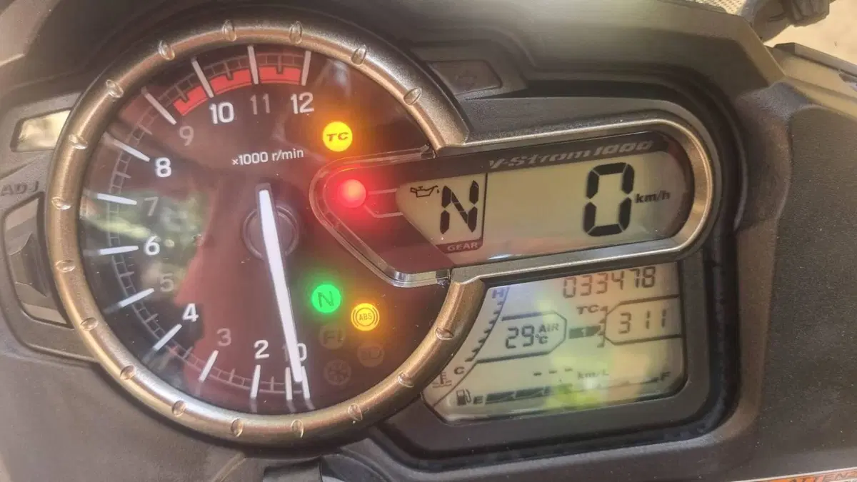 Suzuki V-Strom 1000 ABS No compromise LE (2015 - 17)  (3)