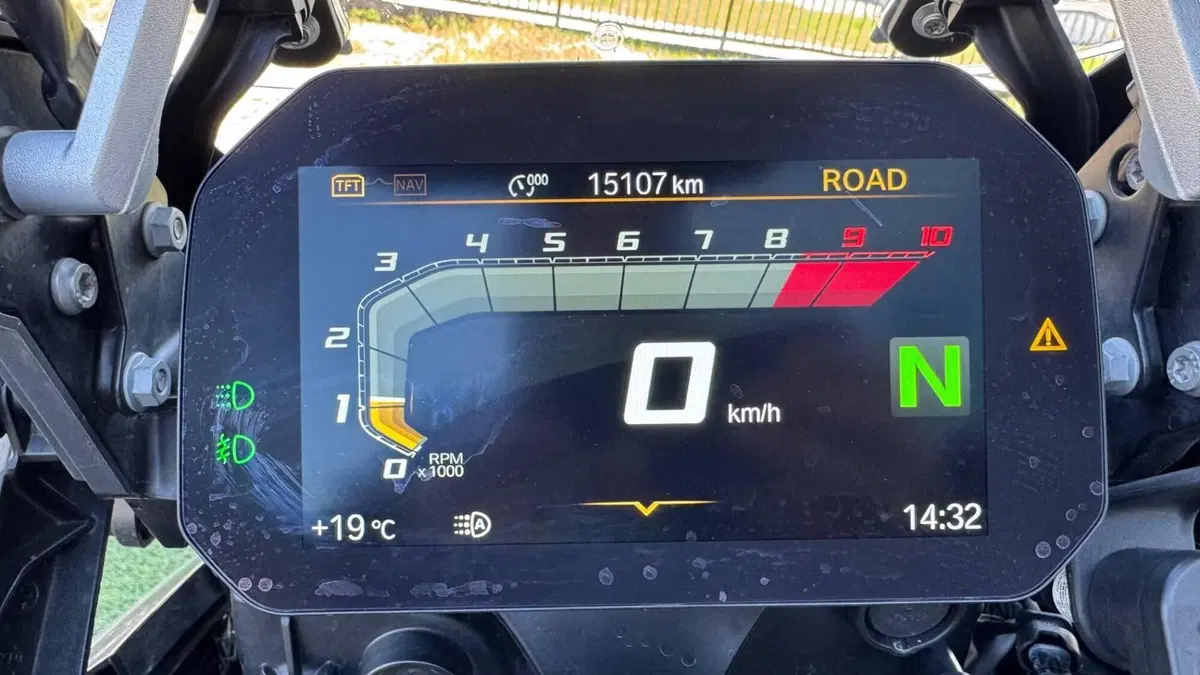 Bmw R 1250 GS Adventure (2021 - 24)  (5)