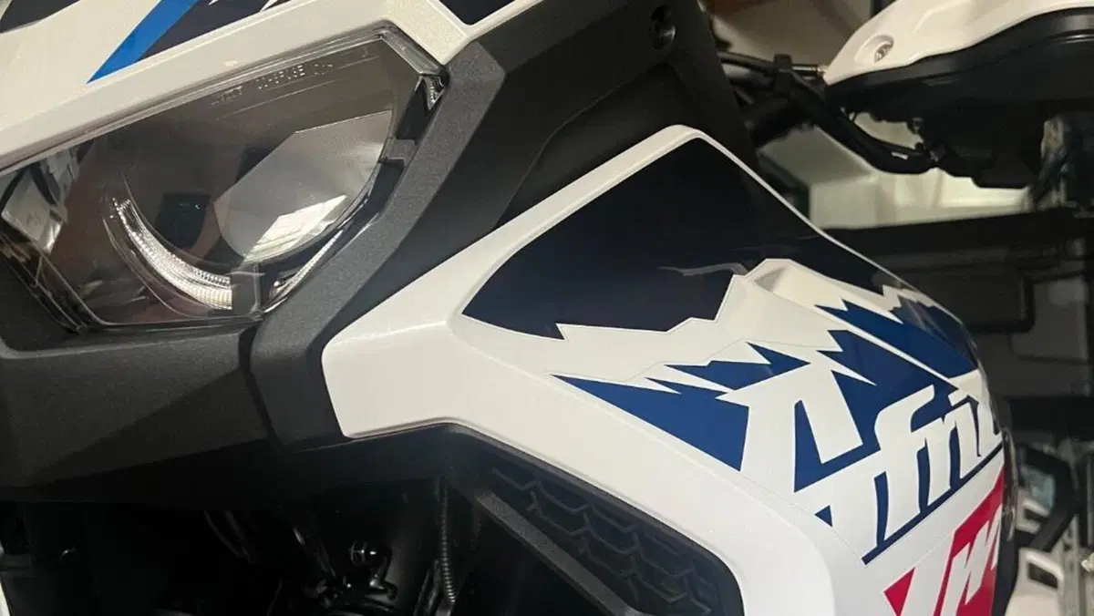 Honda Africa Twin CRF 1100L (2024 - 26) 
