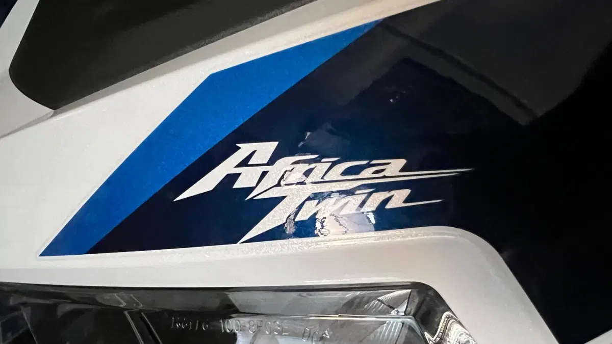 Honda Africa Twin CRF 1100L (2024 - 26)  (18)