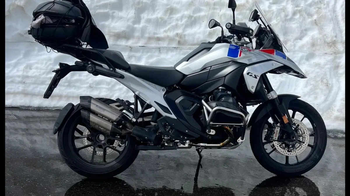 Bmw R 1300 GS Trophy (2023 - 26) 