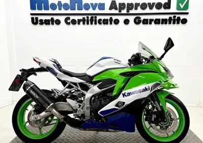 Kawasaki Ninja 400 (2023) - Annuncio 10042264