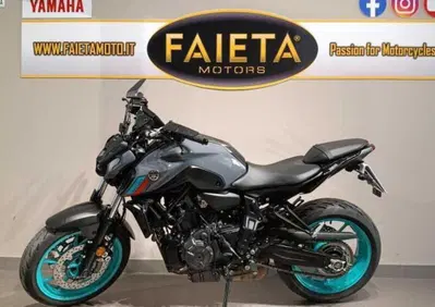 Yamaha MT-07 (2021 - 24) - Annuncio 9954021