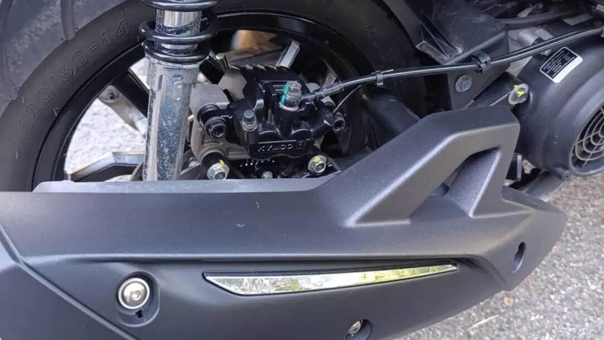Kymco People 200i S (2021 - 26)  (3)