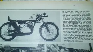 Yamaha   (2)