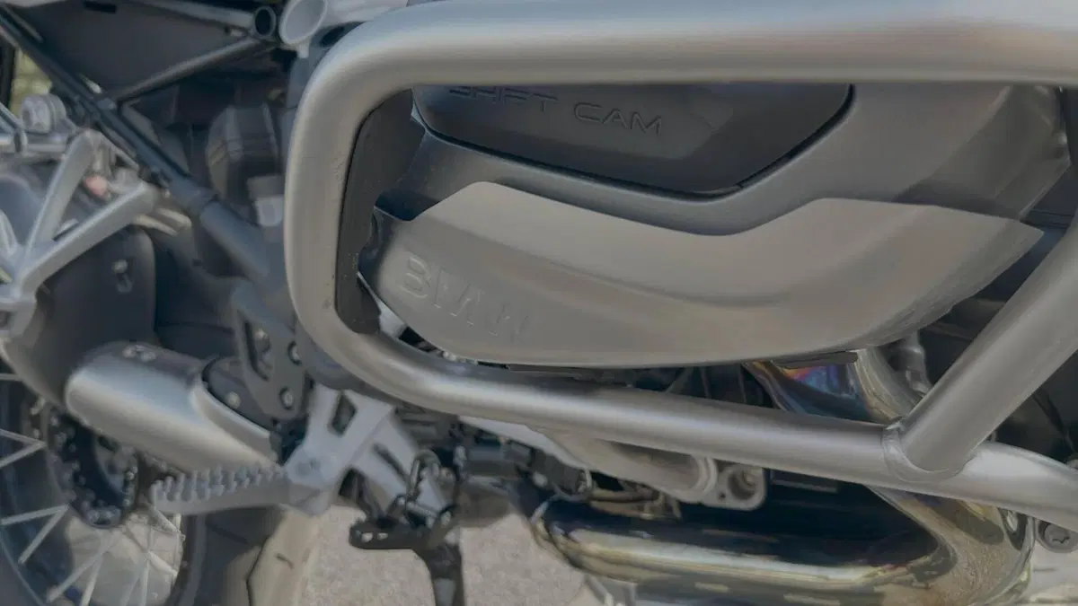 Bmw R 1250 GS Adventure (2021 - 24)  (4)