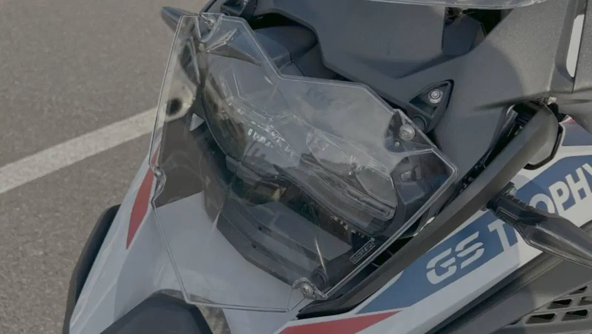 Bmw R 1250 GS Adventure (2021 - 24)  (6)
