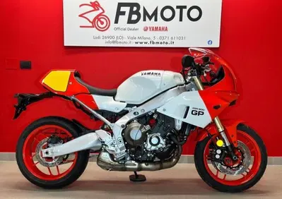 Yamaha XSR 900 (2025 - 26) - Annuncio 10042823