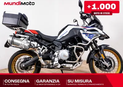 Bmw F 850 GS - Edition 40 Years GS (2021) - Annuncio 10042954