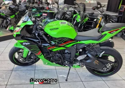 Kawasaki Ninja 636 ZX-6R (2024 - 26) - Annuncio 10043117
