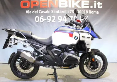 Bmw R 1300 GS Adventure Trophy (2025 - 26) - Annuncio 10043458