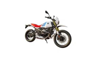 Bmw R 12 G/S (2026) - Annuncio 10043512
