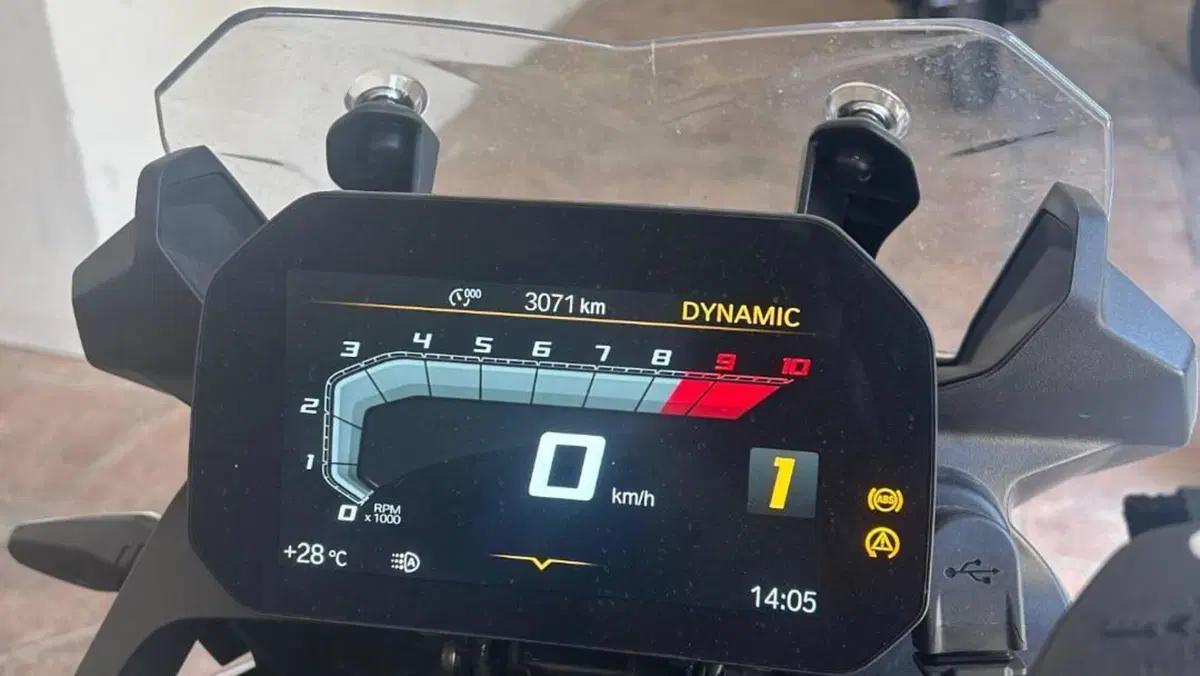 Bmw F 750 GS Edition 40 Years GS (2021)  (3)
