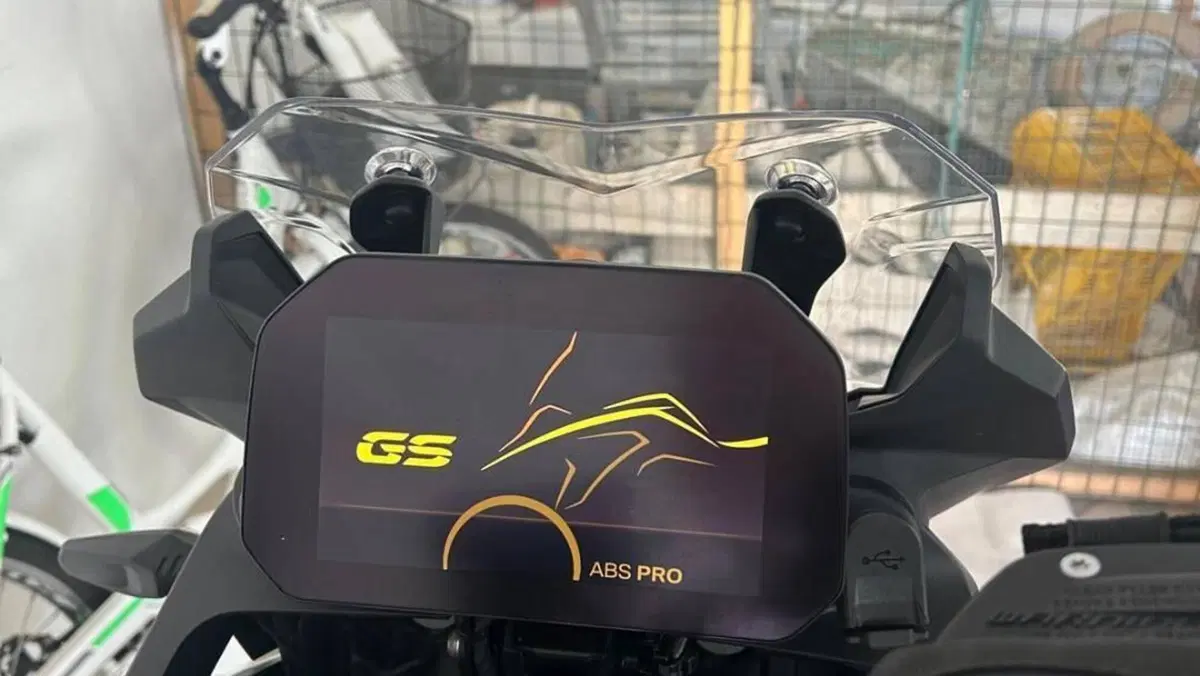 Bmw F 750 GS Edition 40 Years GS (2021)  (4)