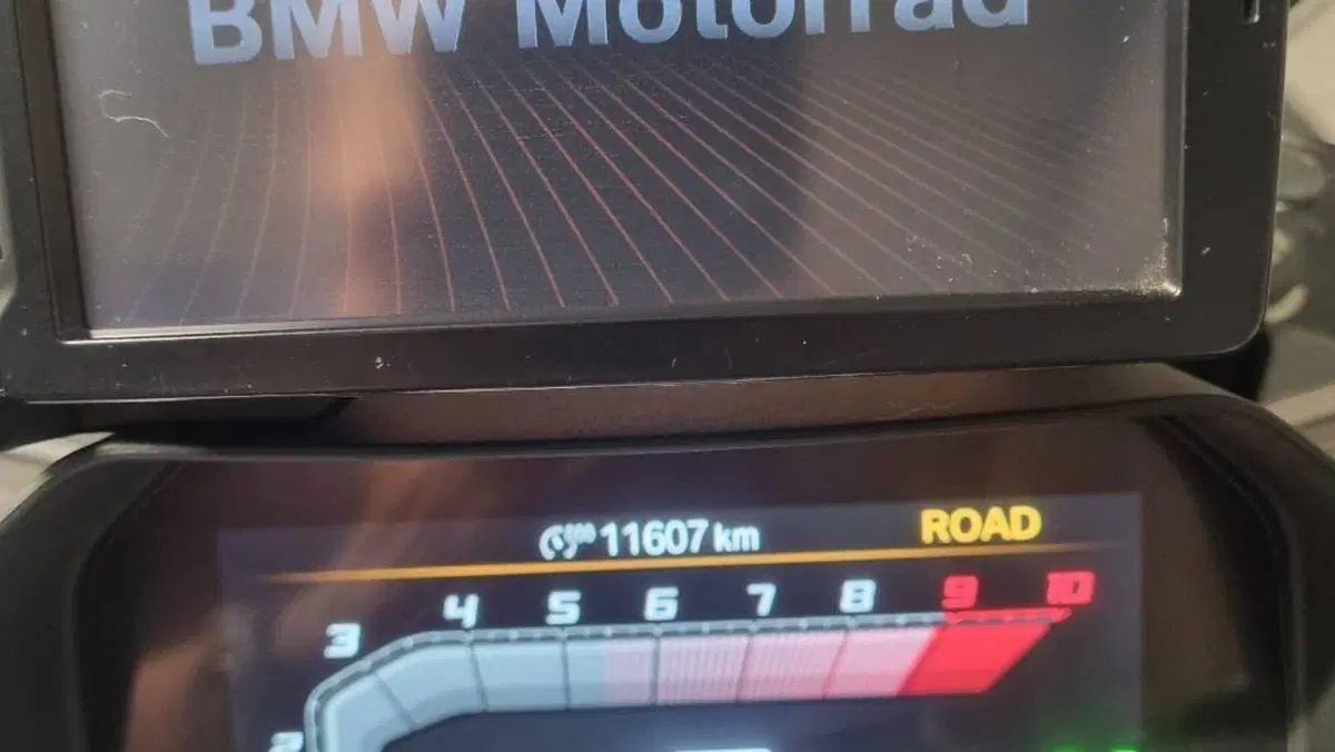Bmw R 1300 GS Triple Black (2023 - 26)  (8)