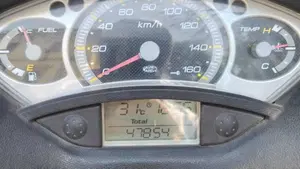 Yamaha X-Max 250 (2007 - 09)  (4)