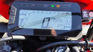 Honda CRF 300L (2021 - 24)  (5)