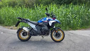 Bmw R 1300 GS Trophy (2023 - 26) 
