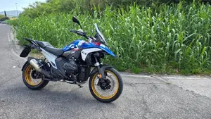 Bmw R 1300 GS Trophy (2023 - 26)  (2)