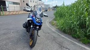 Bmw R 1300 GS Trophy (2023 - 26)  (4)