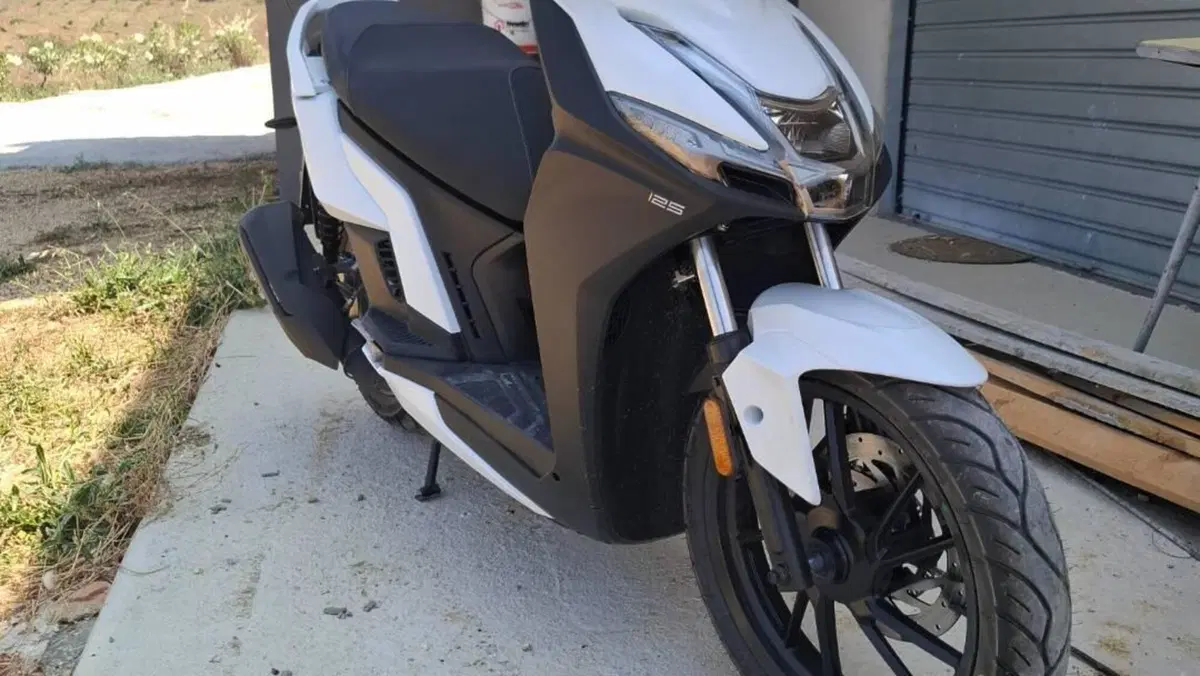 Kymco Agility 125 S (2022 - 26) 