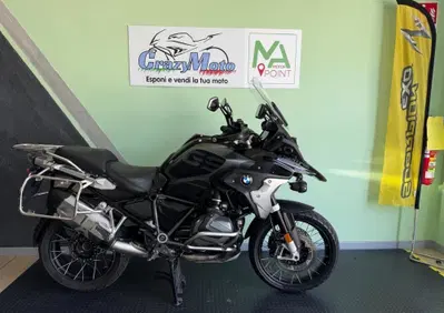 Bmw R 1250 GS (2021 - 24) - Annuncio 10031319