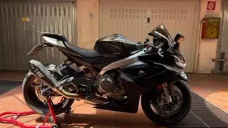 Aprilia RS 660 (2020 - 24)