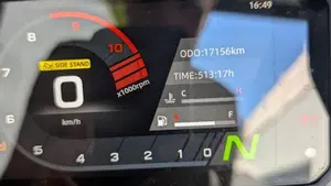 CFMOTO 450MT (2024 - 26)  (7)