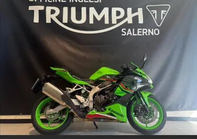Kawasaki Ninja ZX-4R (2024 - 26) - Annuncio 10044252
