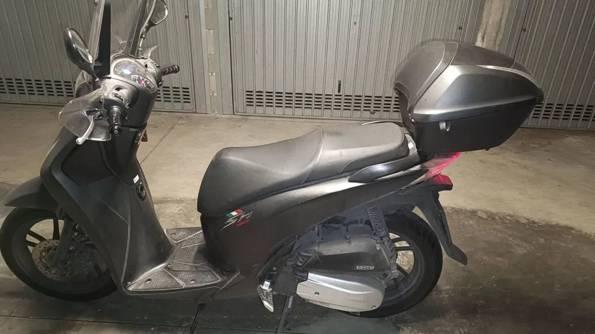 Honda SH 150i ABS (2013 - 16)  (2)