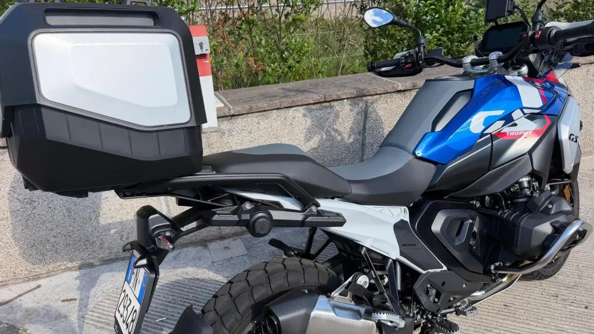 Bmw R 1300 GS Trophy (2023 - 26)  (2)