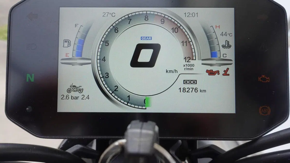 Voge Trofeo 500AC (2022 - 26)  (4)