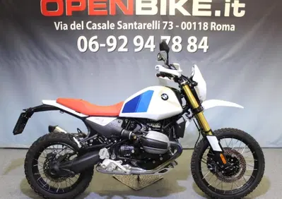 Bmw R 12 G/S (2026) - Annuncio 10044521
