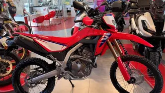 Honda CRF 300L (2025 - 26) nuova